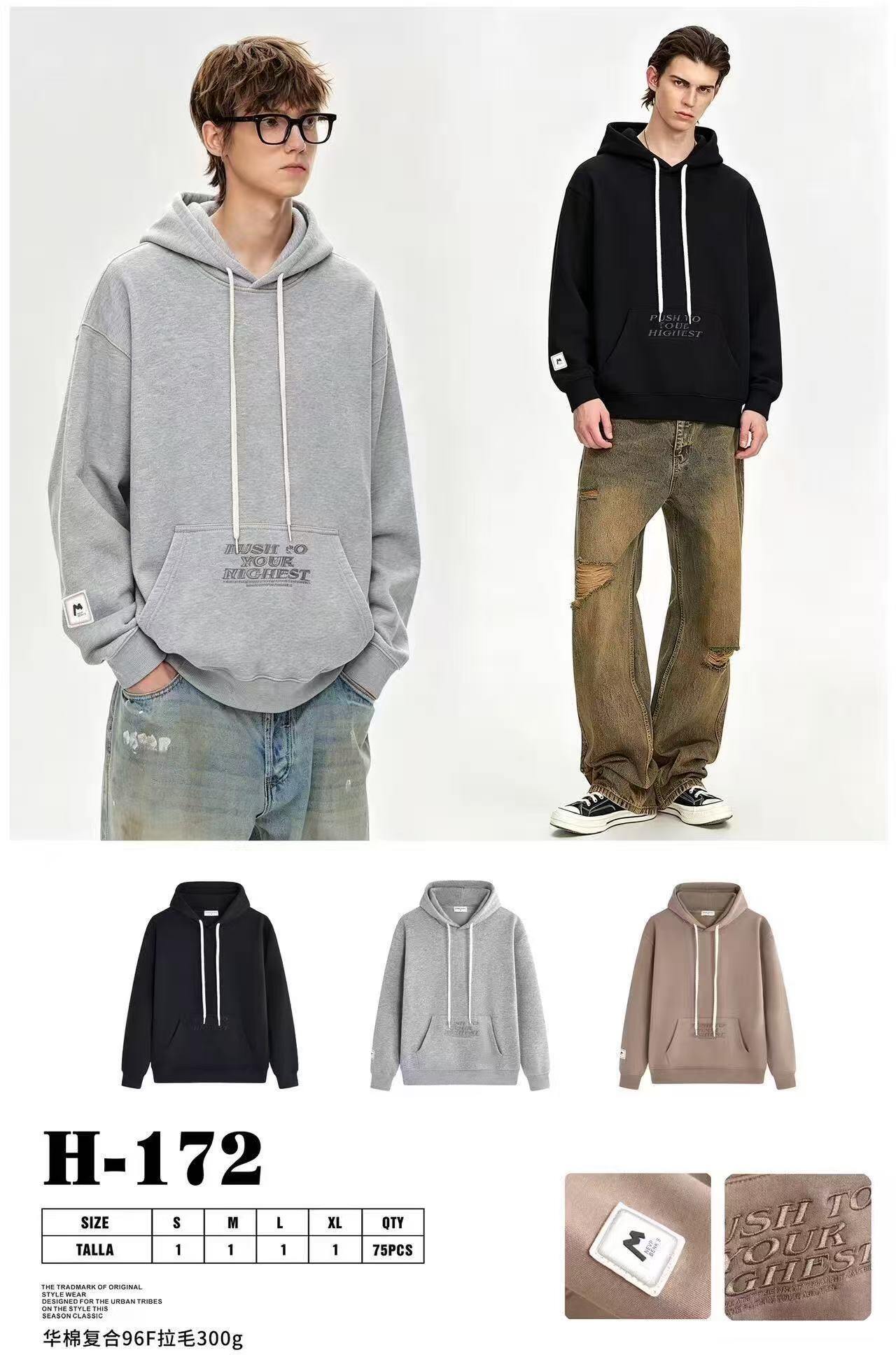 Grossiste Teng Da - Sweats pour garçon
