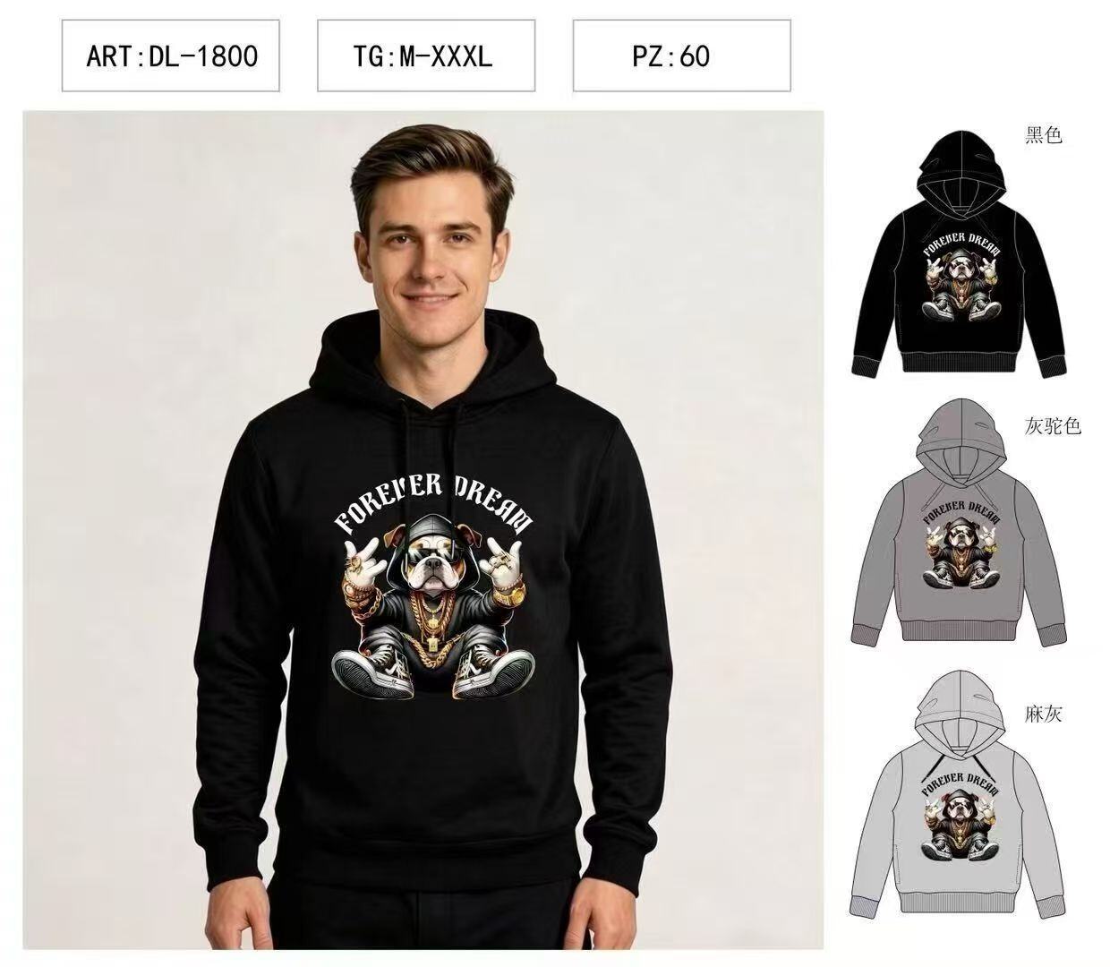 Grossiste Teng Da - Sweat à capuche pour homme