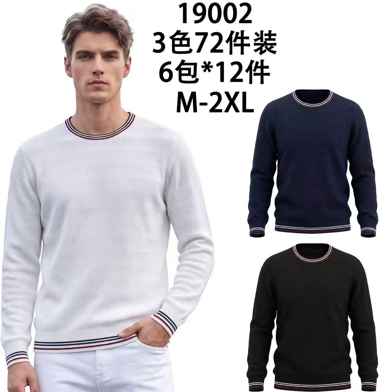 Grossiste Teng Da - Pull pour homme
