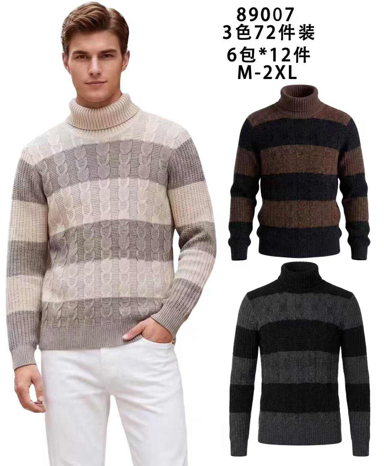 Grossiste Teng Da - PULL EN CHENILLE POUR HOMME