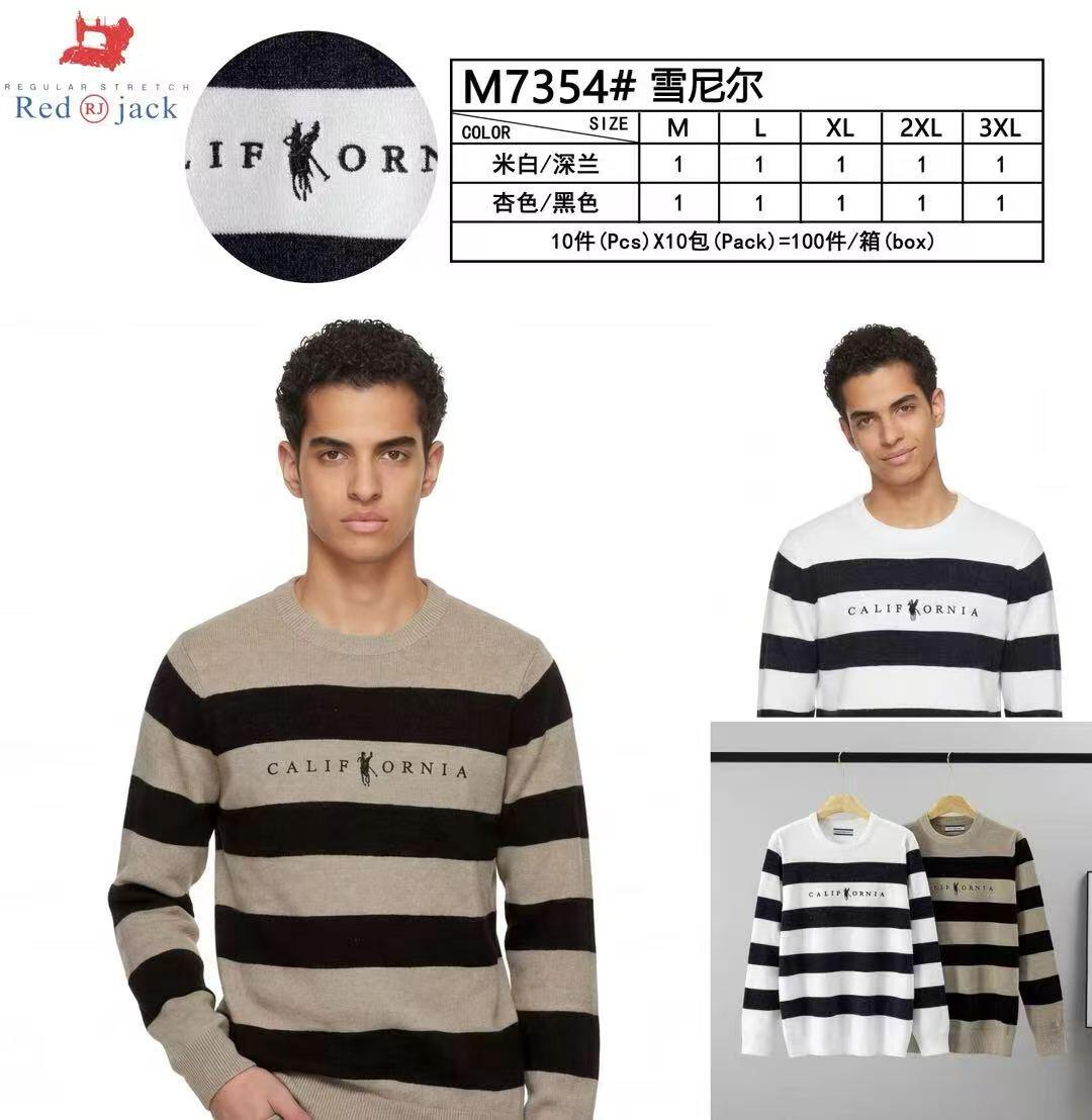 Grossiste Teng Da - PULL EN CHENILLE POUR HOMME