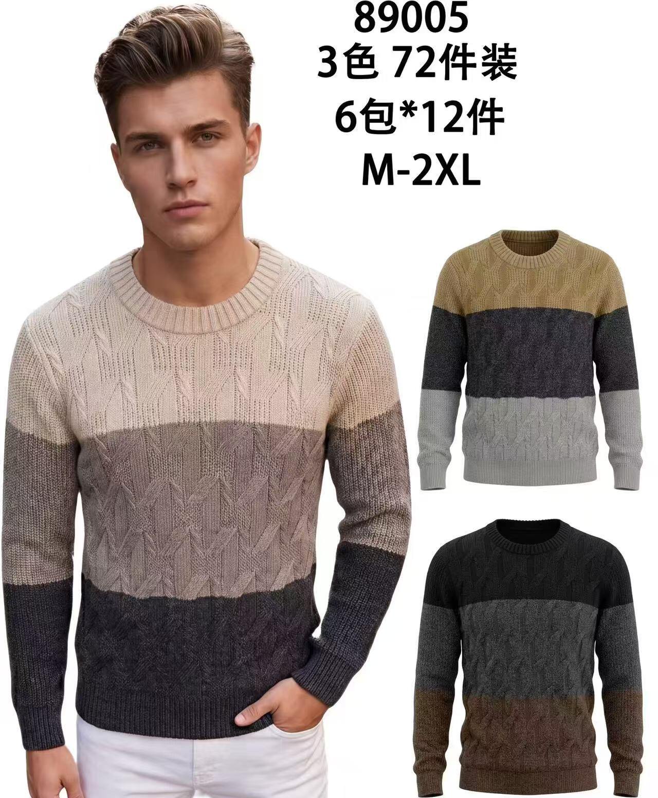 Mayorista Teng Da - JERSEY DE CHENILLA PARA HOMBRE