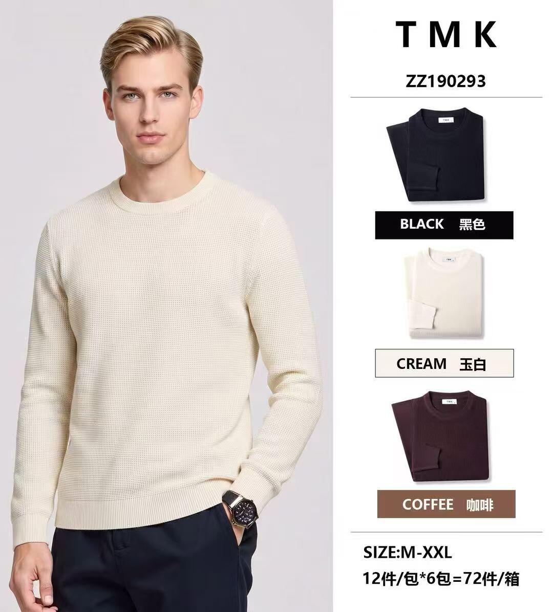 Mayorista Teng Da - Suéter para hombre