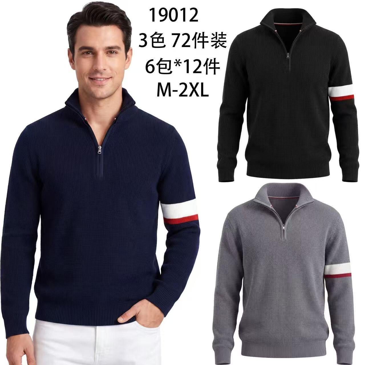 Grossiste Teng Da - Sweats pour homme