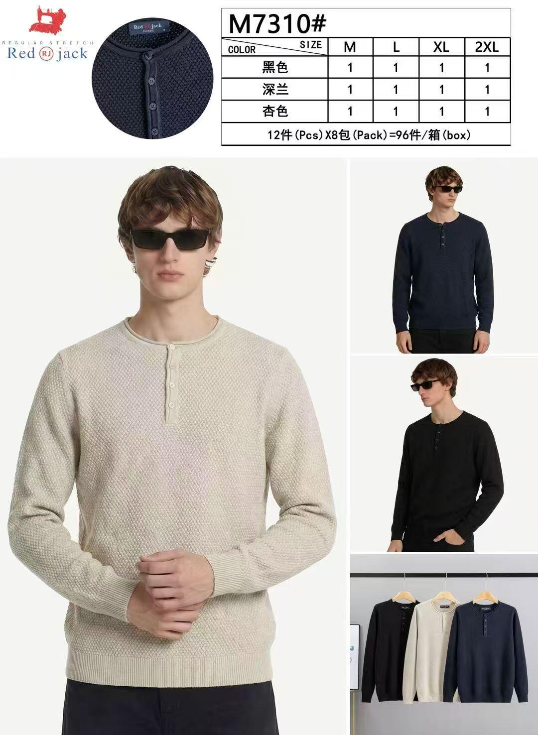 Mayorista Teng Da - Suéter para hombre