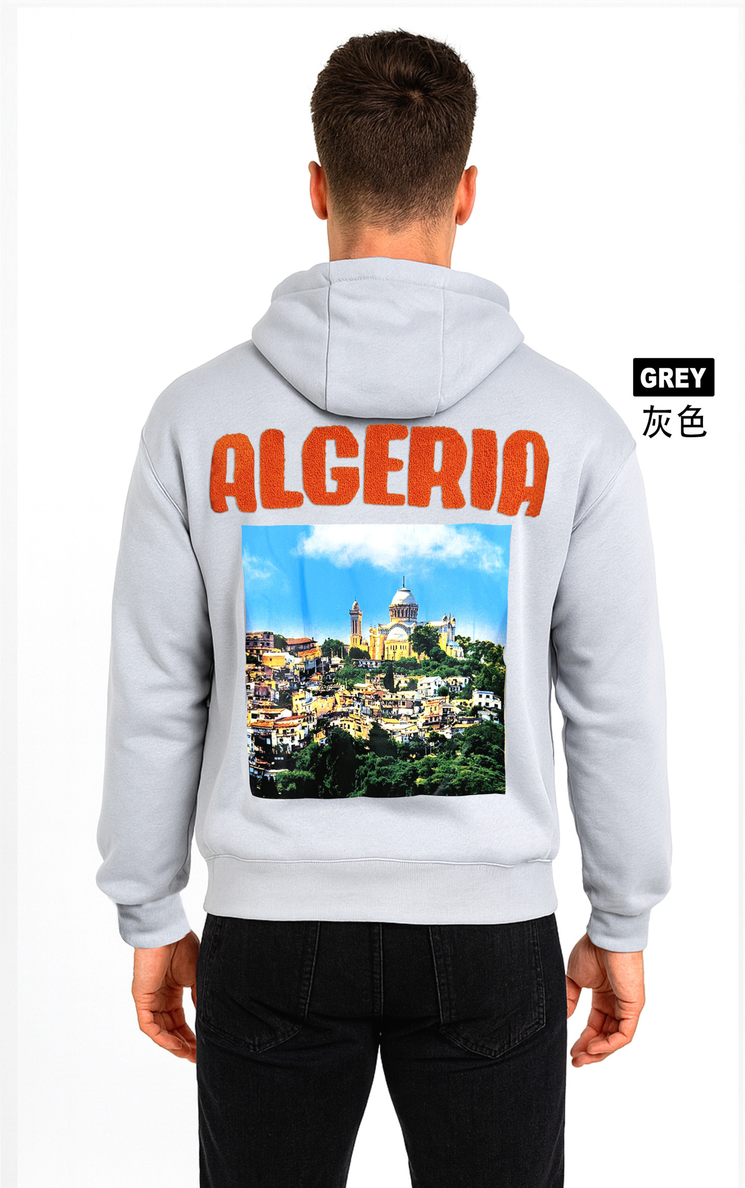 Wholesaler Vigoz - SWEATSHIRT