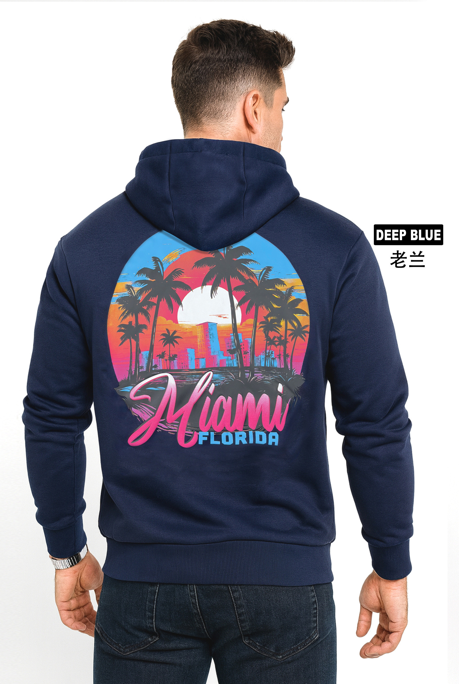 Wholesaler Vigoz - SWEATSHIRT