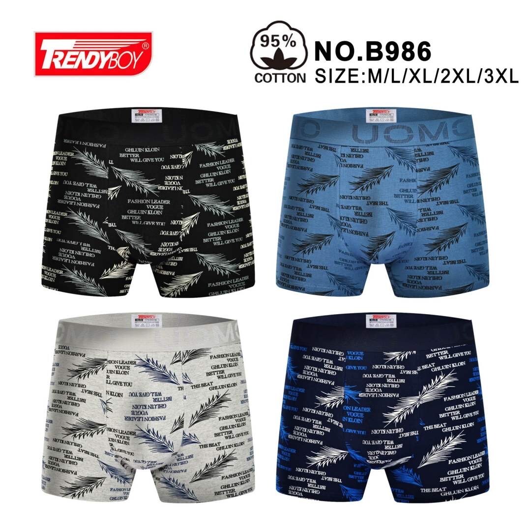 Grossiste Xin Feng Yun - Boxers Homme