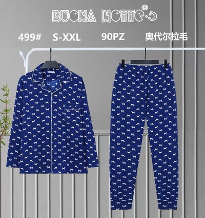 Grossiste Xin Feng Yun - Ensemble de pyjama à boutons en tissus thermique doux Grossiste Xin Feng Yun - Ensemble de pyjama à boutons en tissus thermique doux