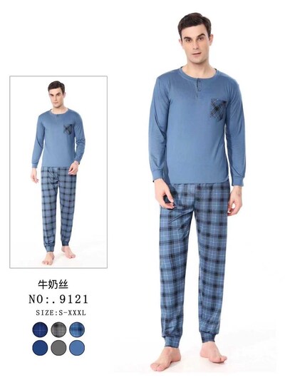 Grossiste Xin Feng Yun - Ensemble de pyjama homme Grossiste Xin Feng Yun - Ensemble de pyjama homme