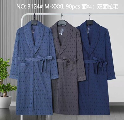 Grossiste Xin Feng Yun - Peignoir Homme long Grossiste Xin Feng Yun - Peignoir Homme long