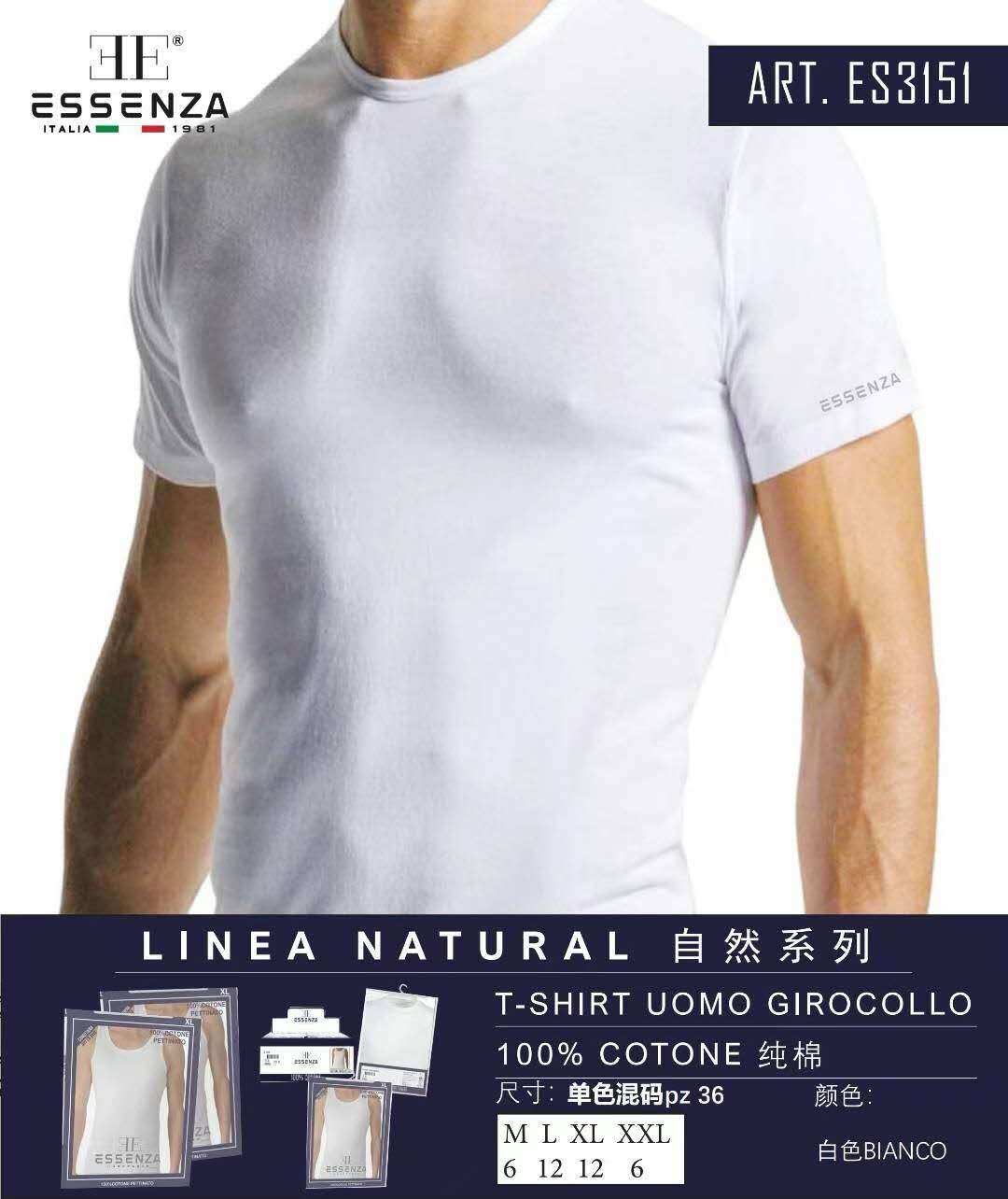 Grossiste Y&N - T-SHIRT